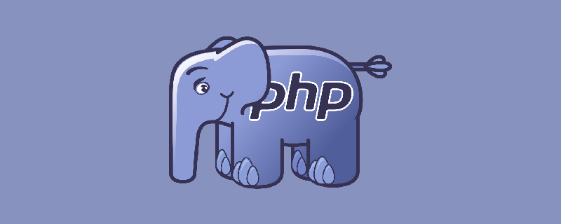 防止PHP数组遍历报错,foreach简短而安全的写法