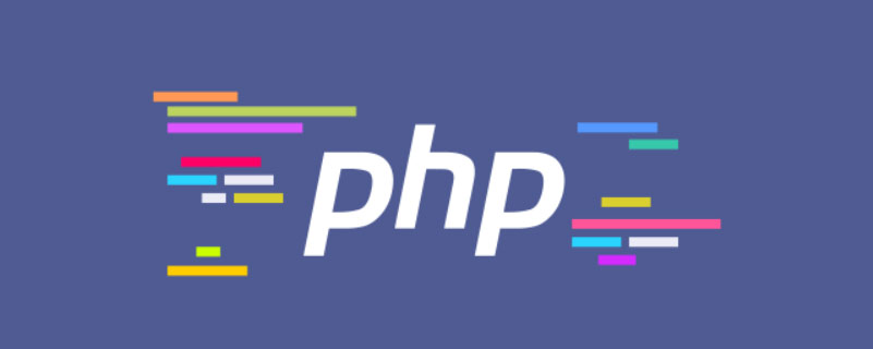 php开发可以缓存吗，PHP缓存数据方法是什么